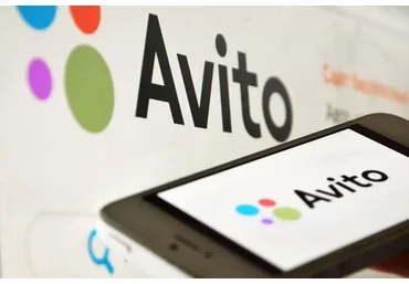 Изи-авитолог,  2 поток, пакет «PRO» (Ярослав Федорюк, Валерия Иванова)