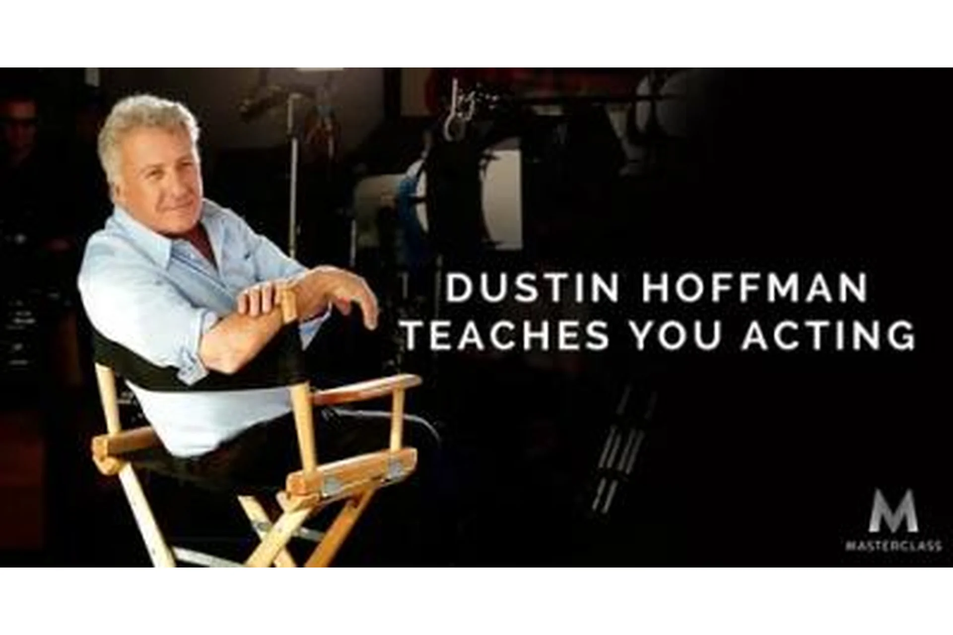 Мастер-класс по актерскому мастерству. Dustin Hoffman Teaches Acting (Дастин Хоффман), фото 1 из 1.