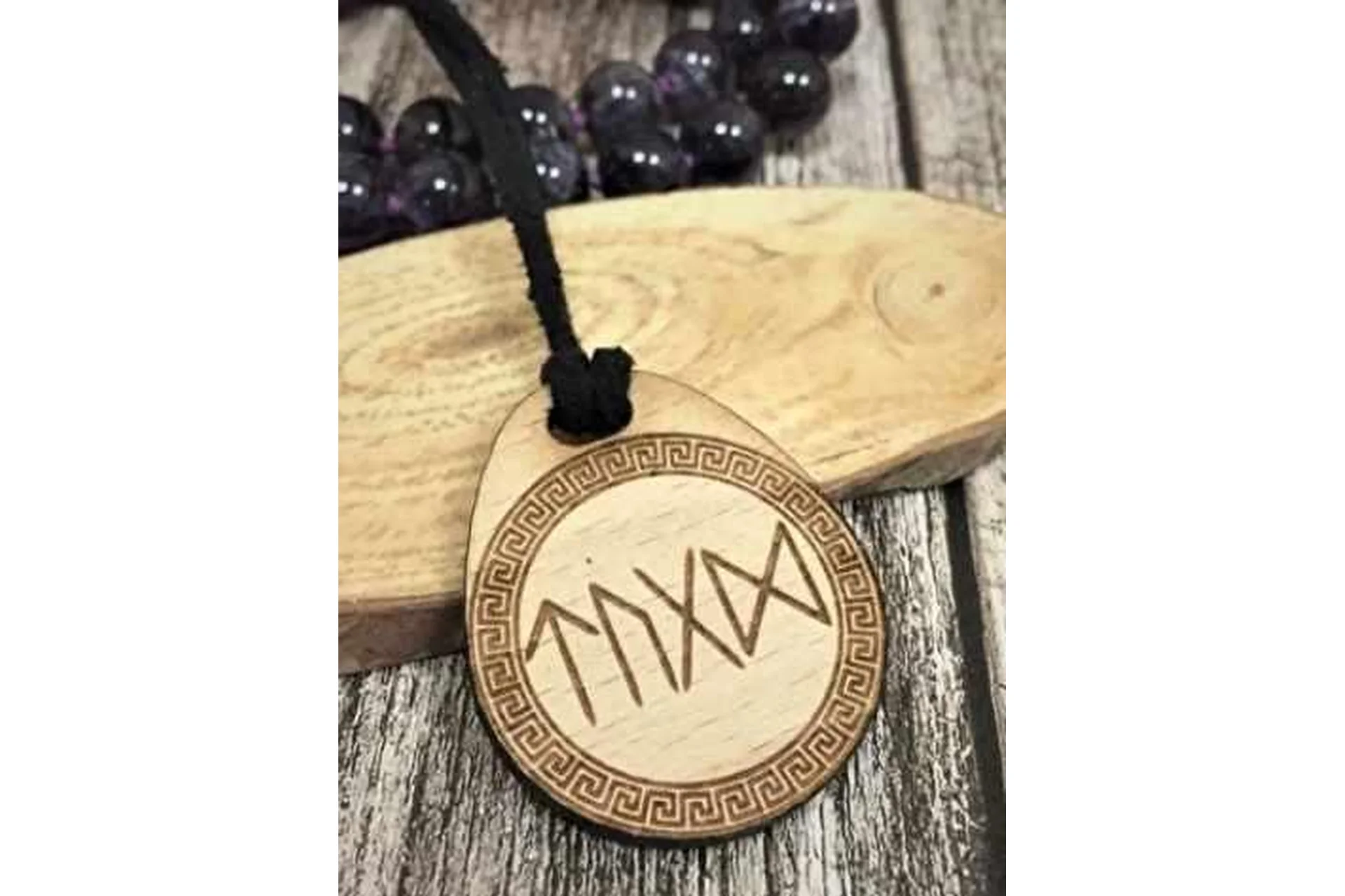 [Neso Akademie] Скандинавские руны в современном мире (Оксана Горшенина), фото 1 из 1.