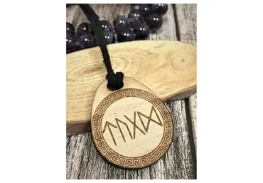 [Neso Akademie] Скандинавские руны в современном мире (Оксана Горшенина)