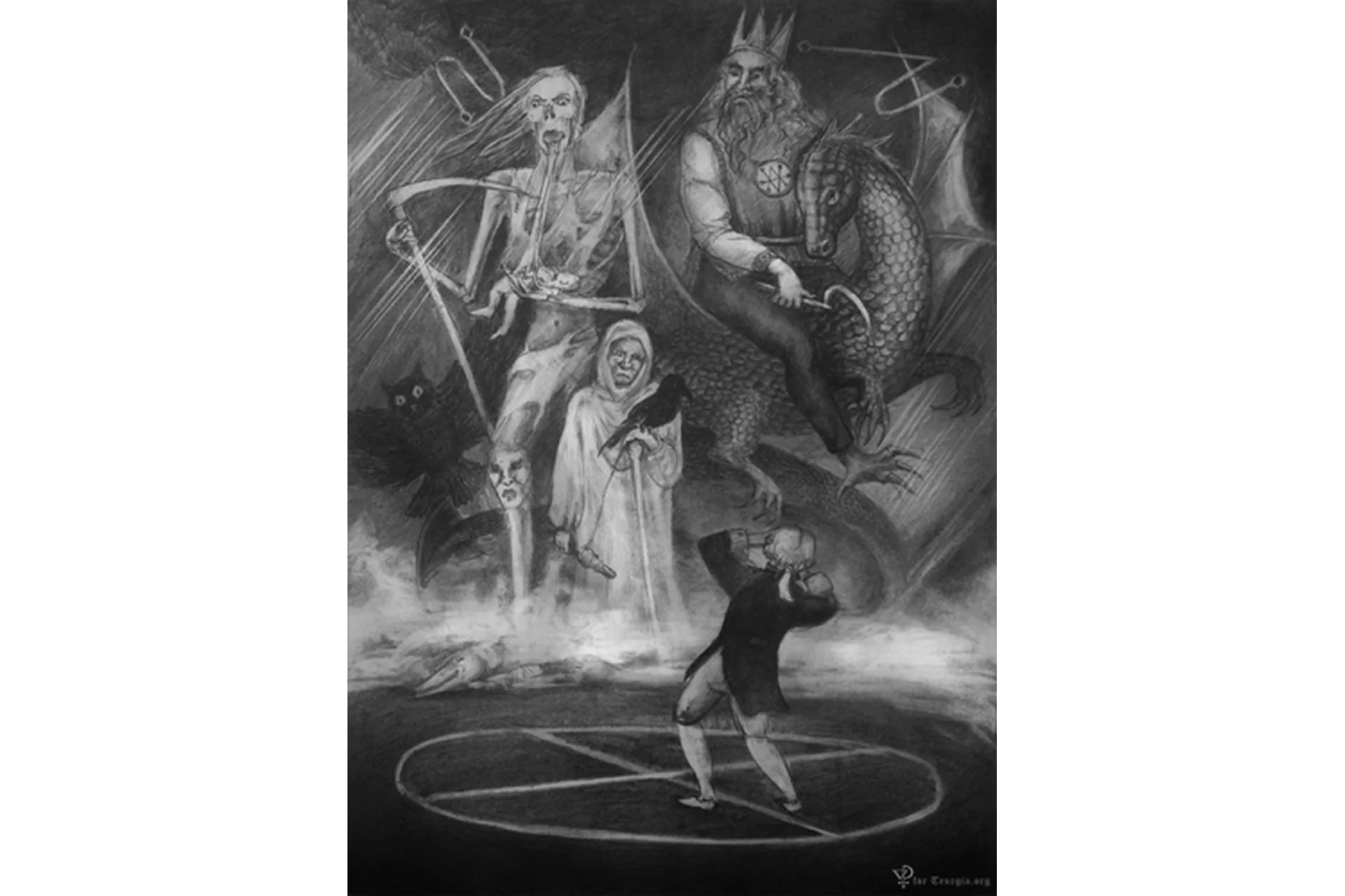 [Аратрон] Противодействие черной магии, фото 1 из 1.