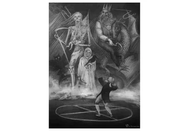 [Аратрон] Противодействие черной магии