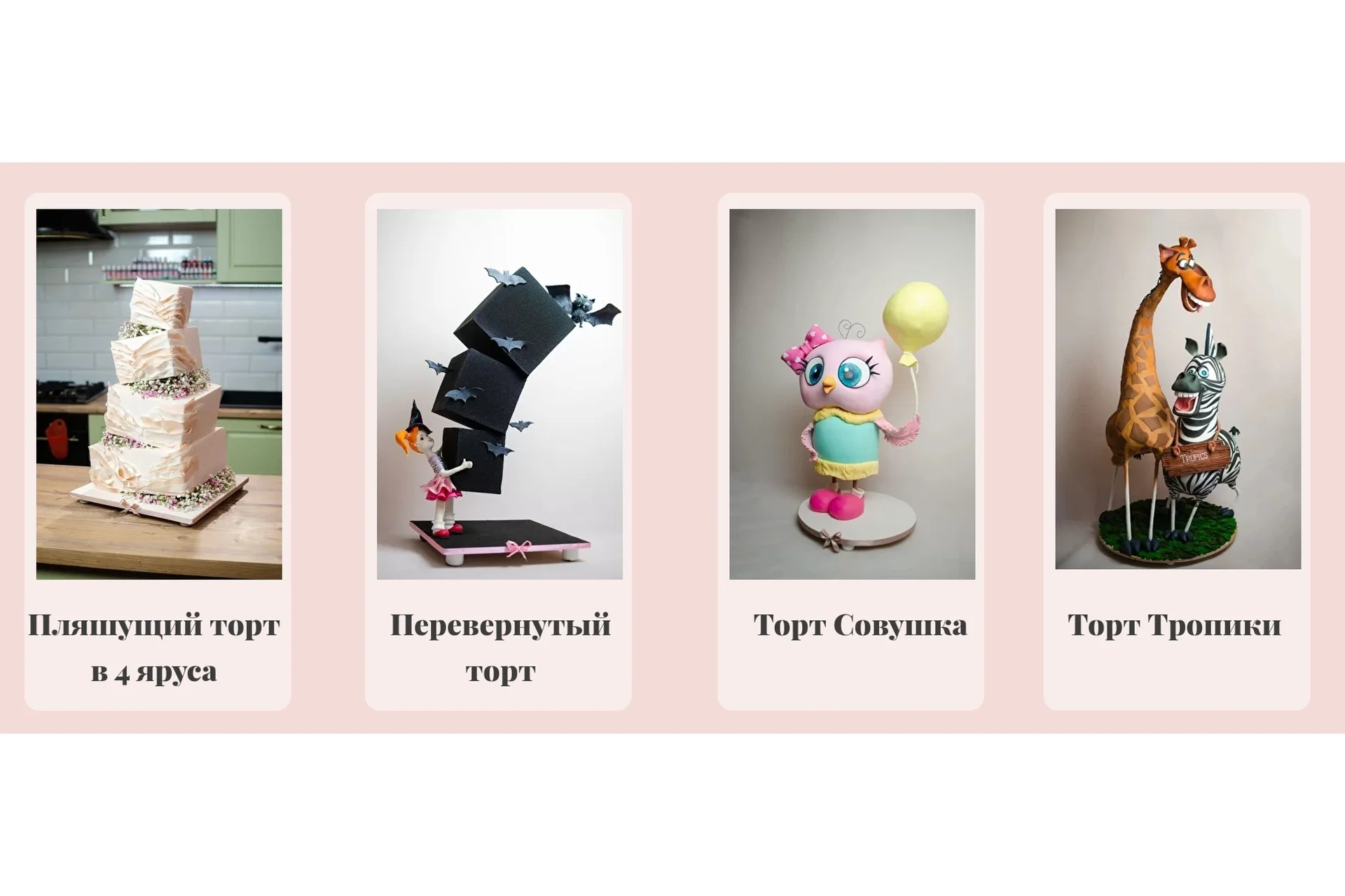 Уроки из легендарного курса Мастер антигравитации. Выгодное комби (Евгения Волошина), фото 1 из 1.