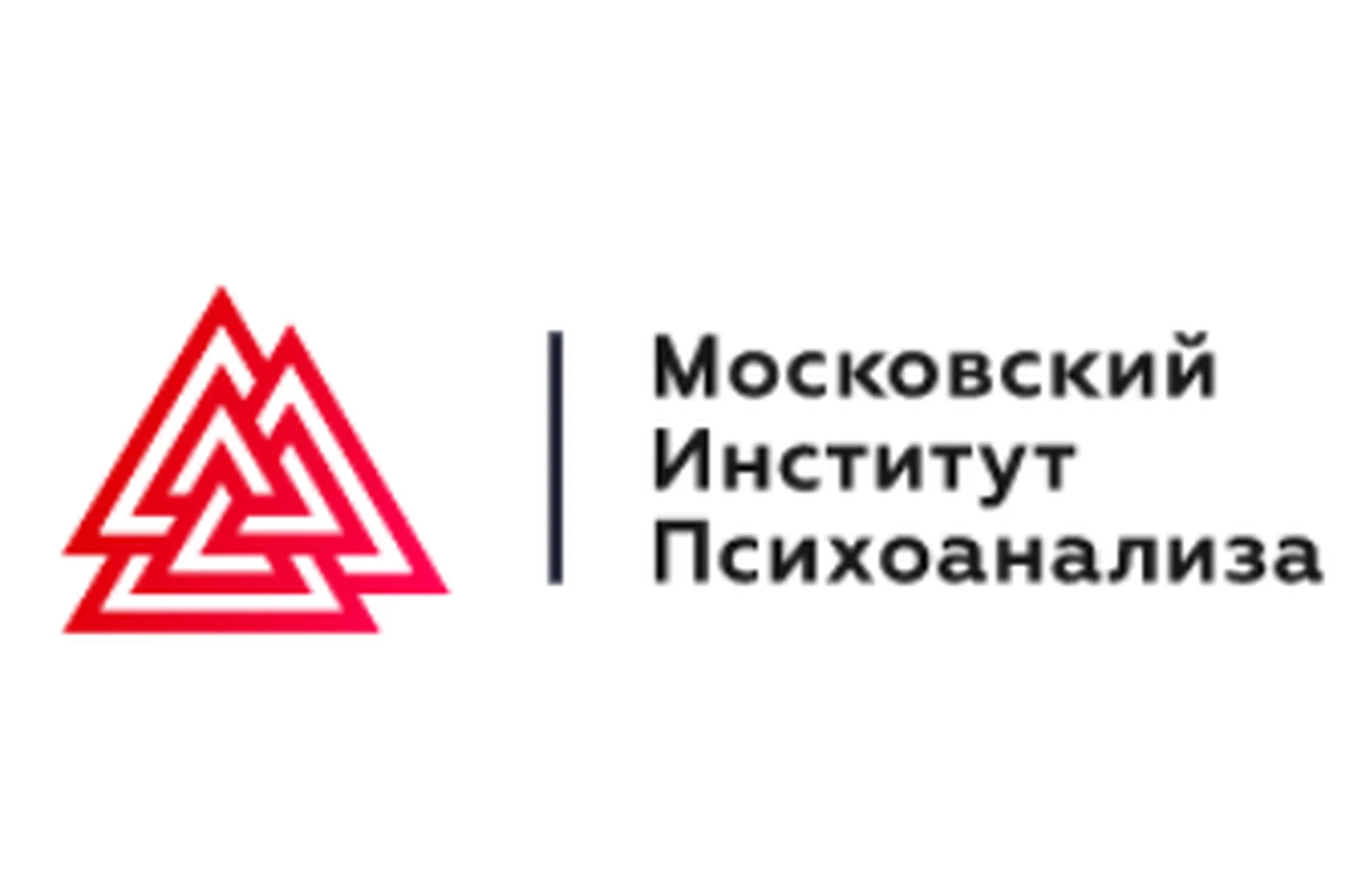 Пренатальная и перинатальная психология. Там где зарождается личность (Елена Журек), фото 1 из 1.