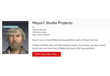 Maya Studio Projects: Photorealistic Characters. Создание фотореалистичных персонажей в Maya