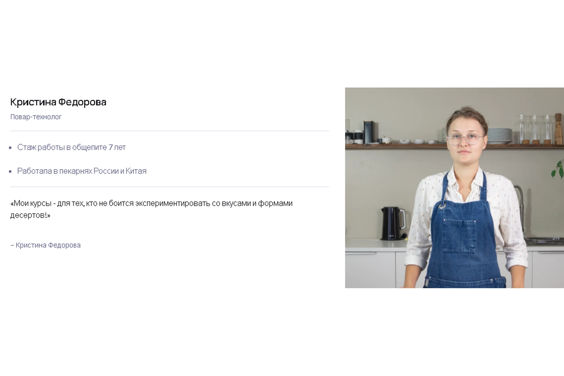 [puzzlebrain] 6 простых десертов: любимые лакомства как в ресторане (Кристина Федорова), фото 1 из 1.