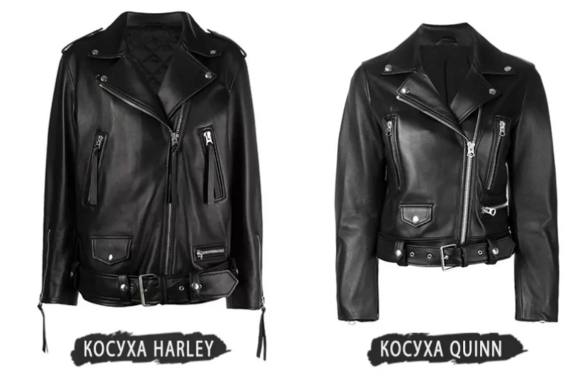 [Tailor Girl] Курс по пошиву косухи Harley или Quinn. Тариф Шью сам(а) (Елизавета Рыбчинская), фото 1 из 1.