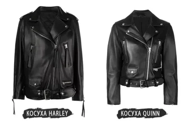 [Tailor Girl] Курс по пошиву косухи Harley или Quinn. Тариф Шью сам(а) (Елизавета Рыбчинская)