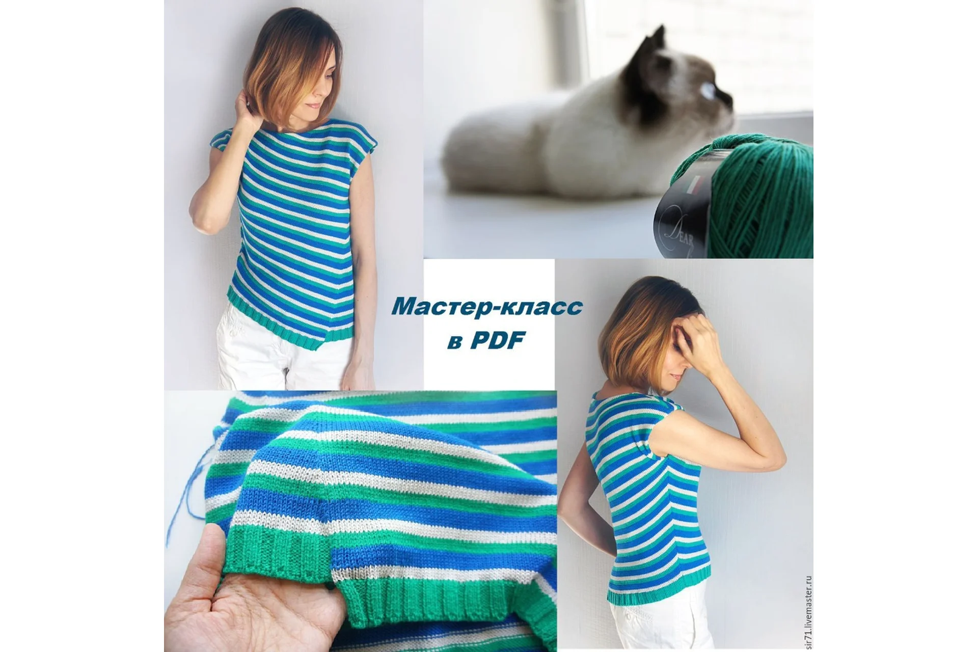 Мастер-класс по вязанию топика в полоску (Ирина Чернышева), фото 1 из 1.