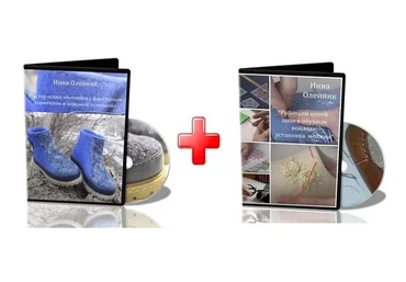 Работаем иглой – Швы в обувном войлоке + Ботинки с фактурным элементом (Инна Олейник)