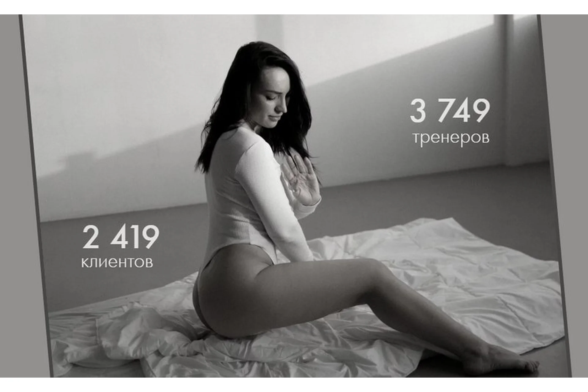 [KF-Kilina Fitnes] Шаговые тренировки «Step5000» (Лариса Бирюкова, Оксана Килина), фото 1 из 1.