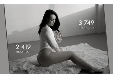 [KF-Kilina Fitnes] Шаговые тренировки «Step5000» (Лариса Бирюкова, Оксана Килина)