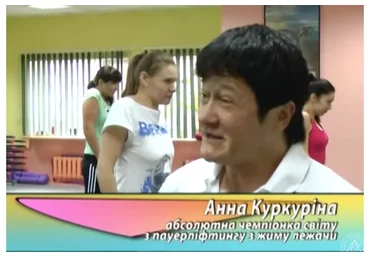 Воротниковая зона. Нет головным болям (Анна Куркурина)