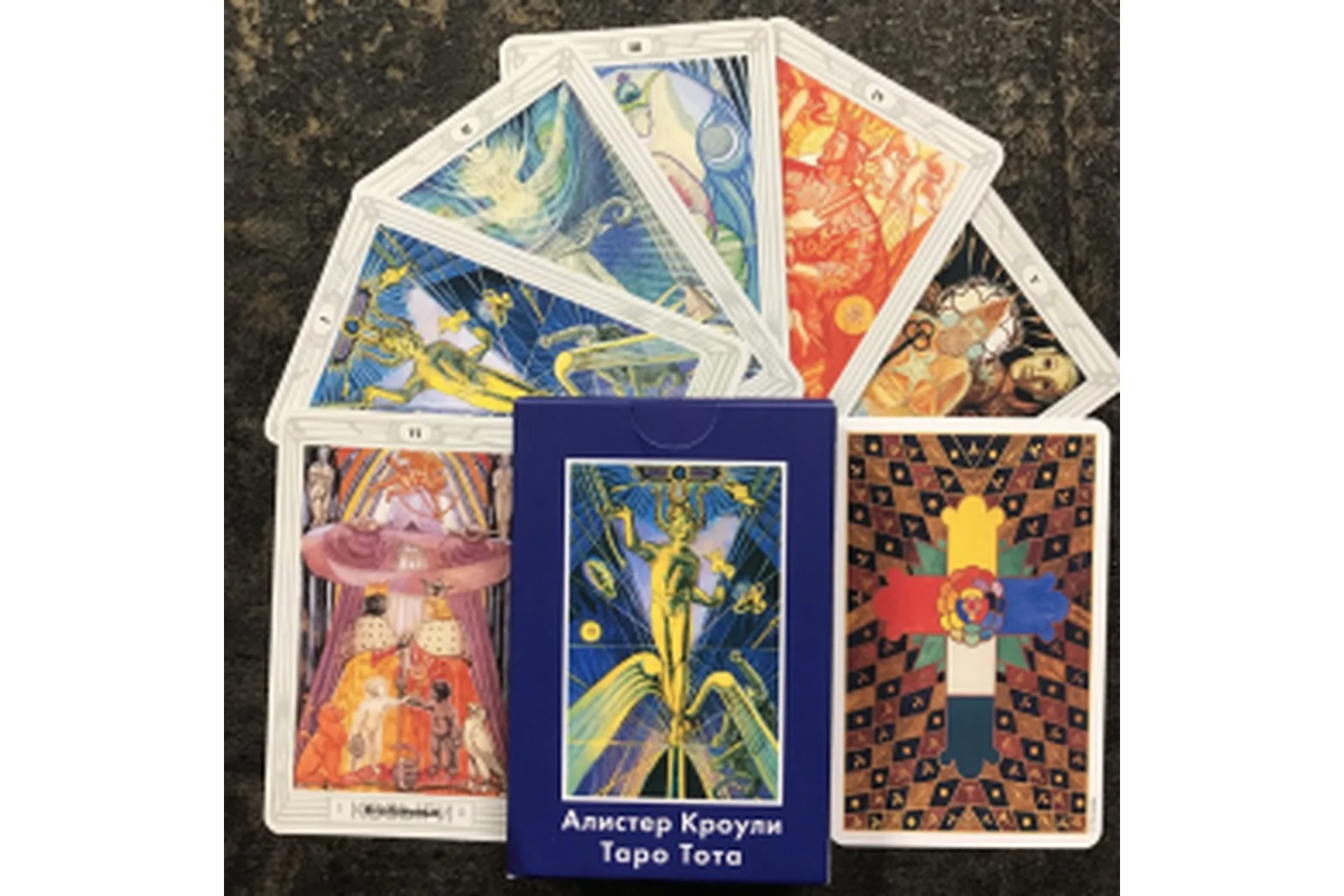 Таро Бафомета, «Встреча со своей Тенью» (Татьяна Миловидова), фото 1 из 1.