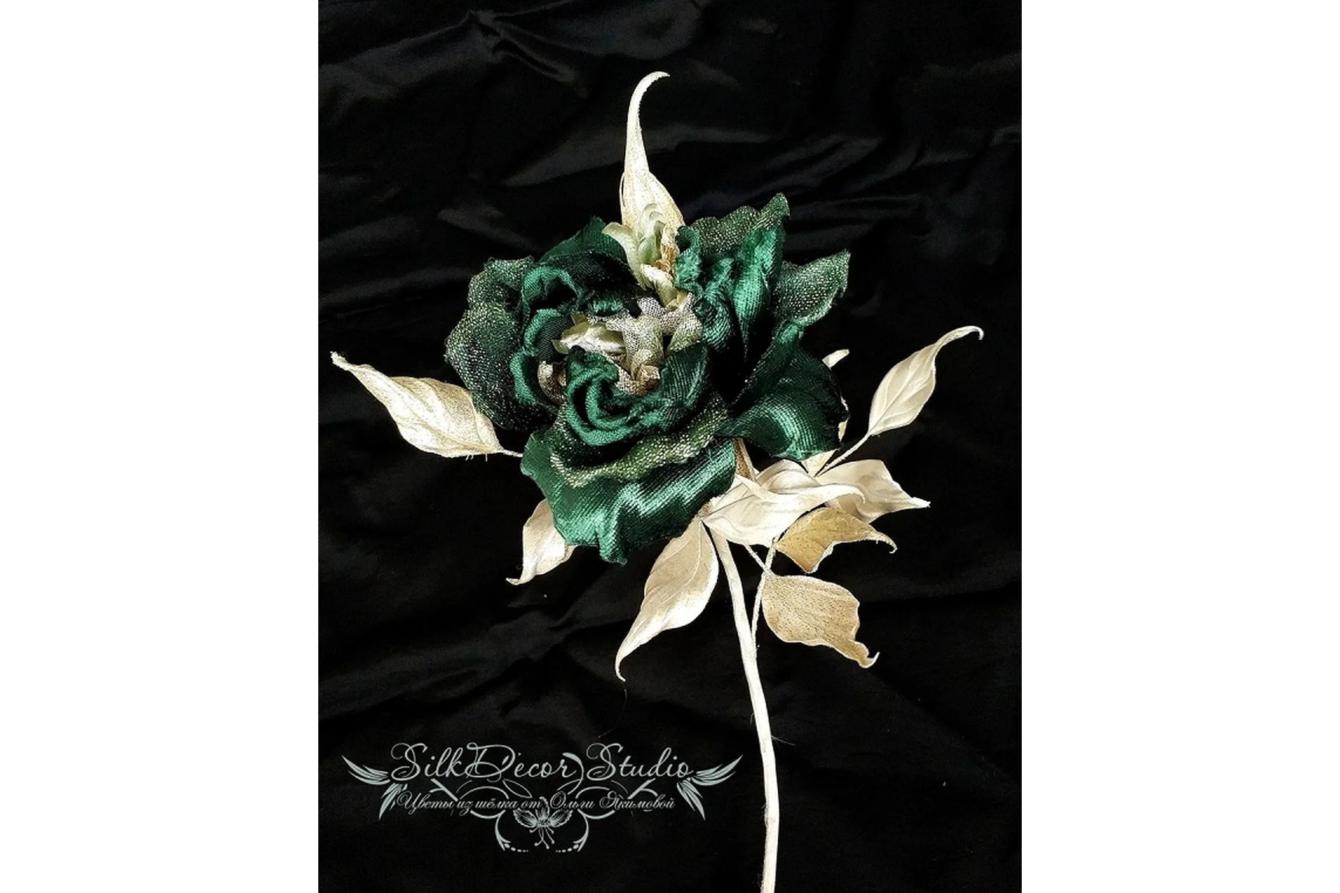 Золотые ноты бархата (Ольга Якимова), фото 1 из 1.