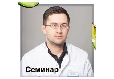 [Alpha Balance] ЭЭГ в работе логопеда, дефектолога, психолога (Юрий Колпаков)