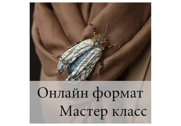 Бирюзовый жук (jboyarskaya)