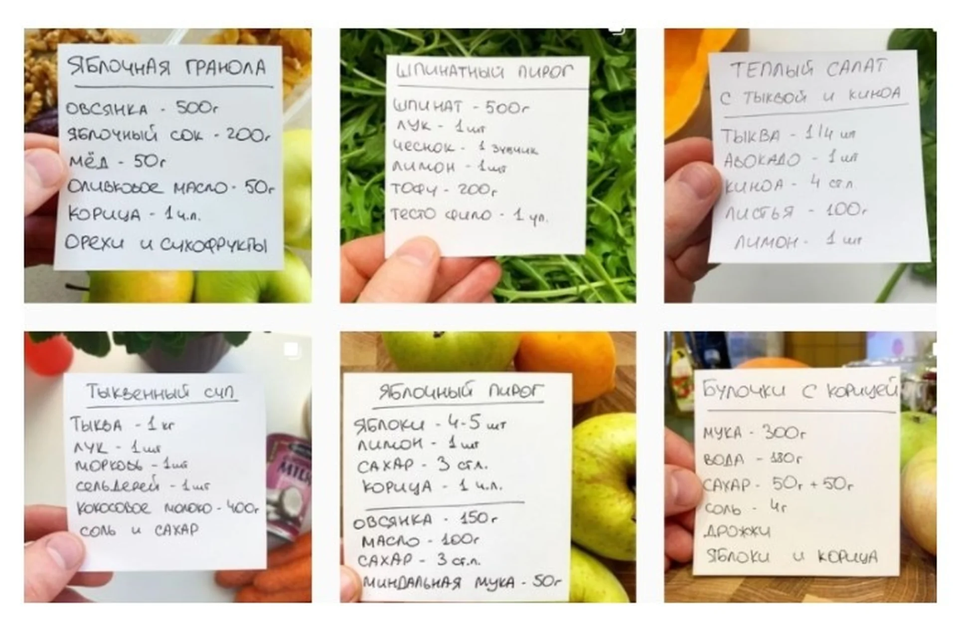 Современная домашняя кухня. Больше овощей (Александр Одноворченко), фото 1 из 1.