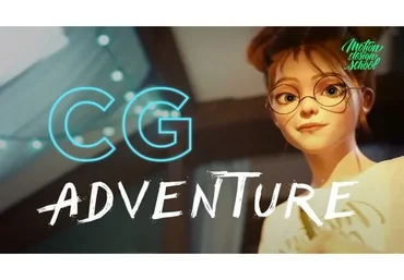 [Motion Design School] CG Adventure