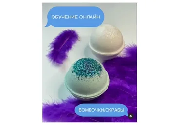 [medowaya.dolina] Планета Спа