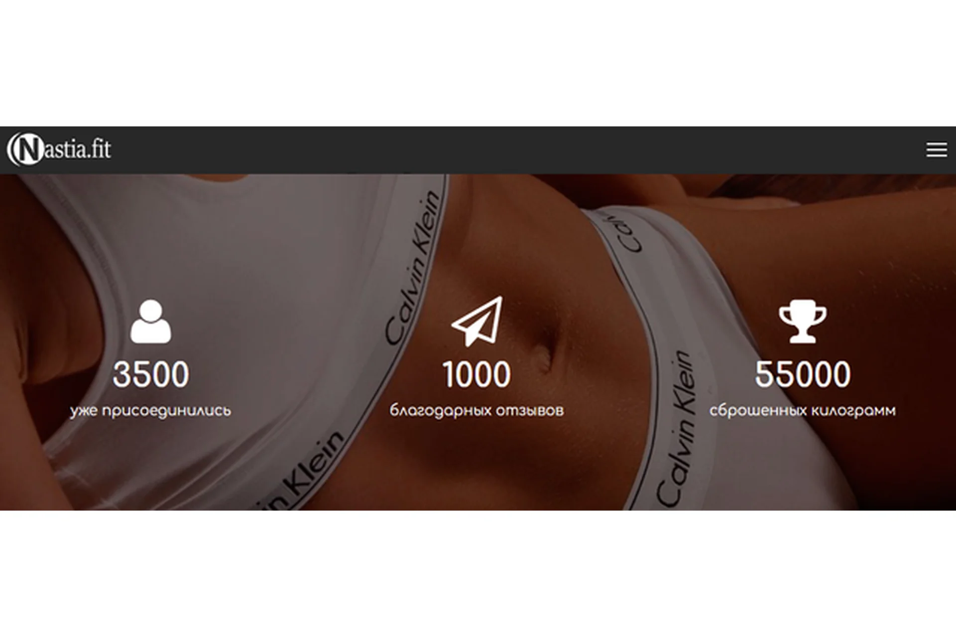 [Fitmama] Восстановление после родов, 16 сезон (Анастасия Эбелинг), фото 1 из 1.