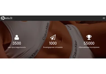 [Fitmama] Восстановление после родов, 16 сезон (Анастасия Эбелинг)