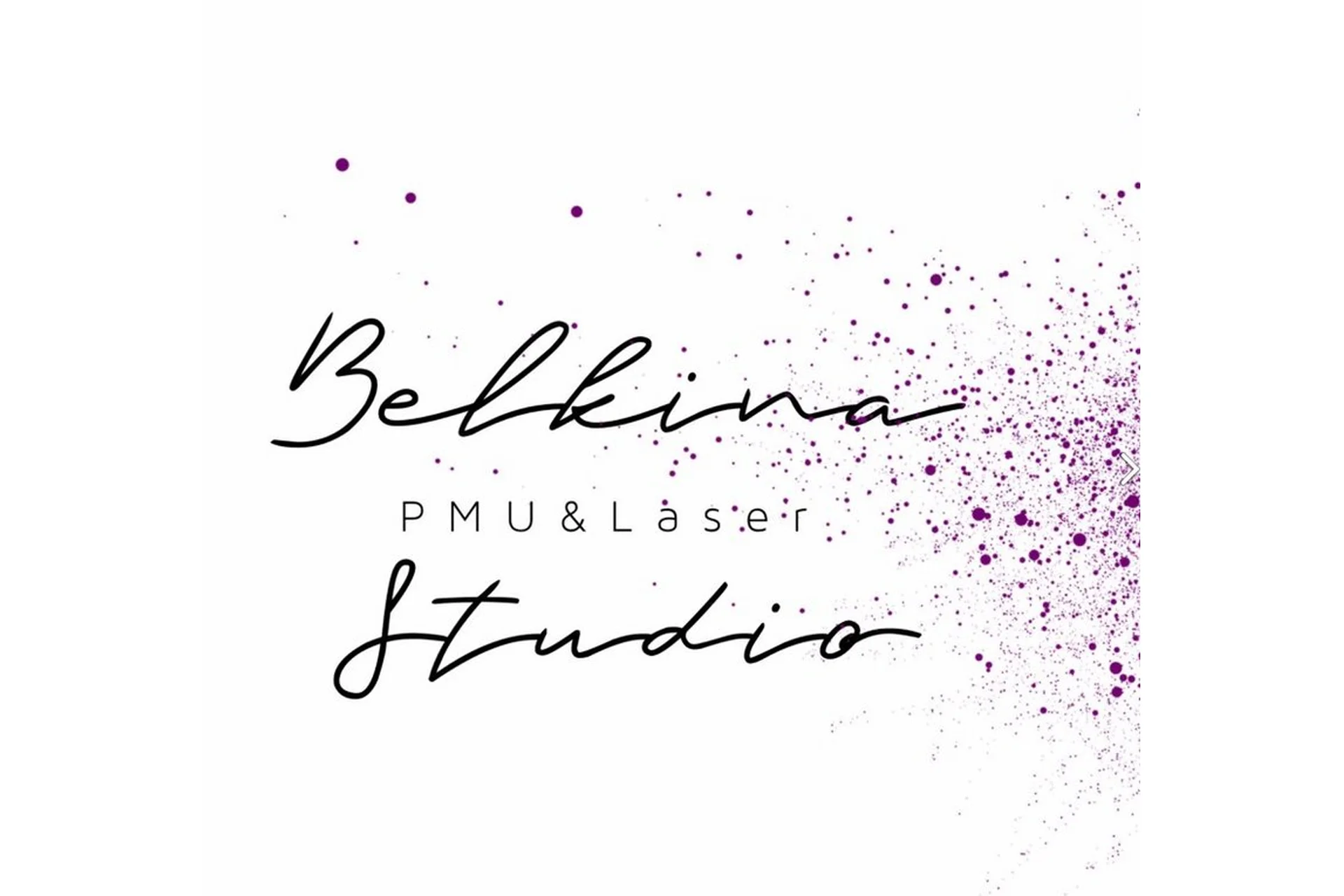 BB Glow Cream Treatment. Эффект лёгкого тонального крема на год (Галина Белкина), фото 1 из 1.