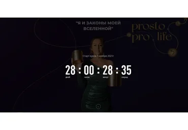 Как приготовить настоящую итальянскую пиццу: 6 простых шагов (Клаудиа Фиоре)