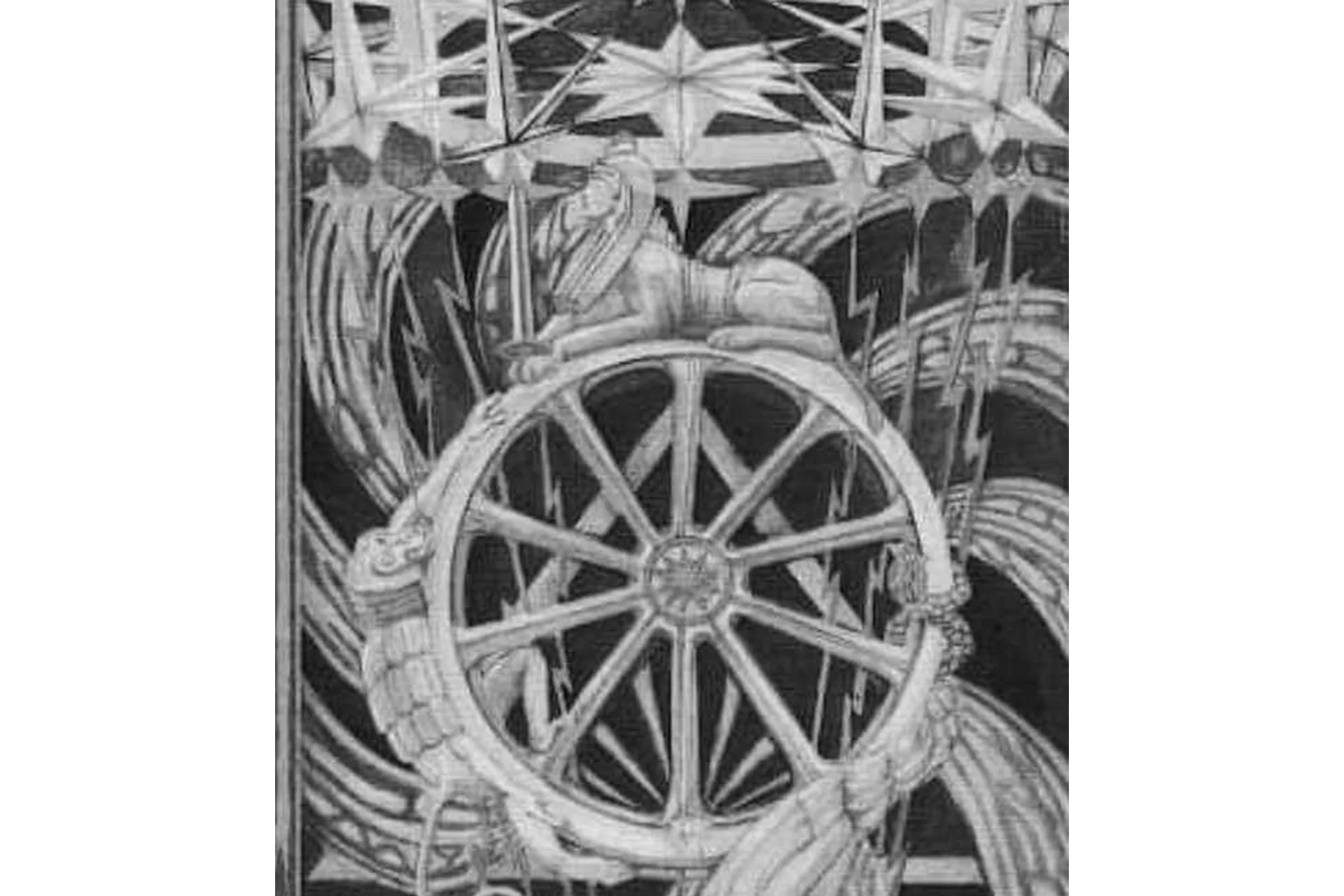 НейроНастройка на Удачу (Ирина Мартынова), фото 1 из 1.