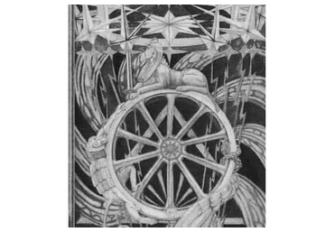 НейроНастройка на Удачу (Ирина Мартынова)