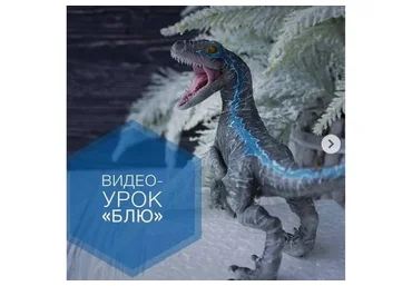 Сахарный декор «Блю» (Оксана Логачева)