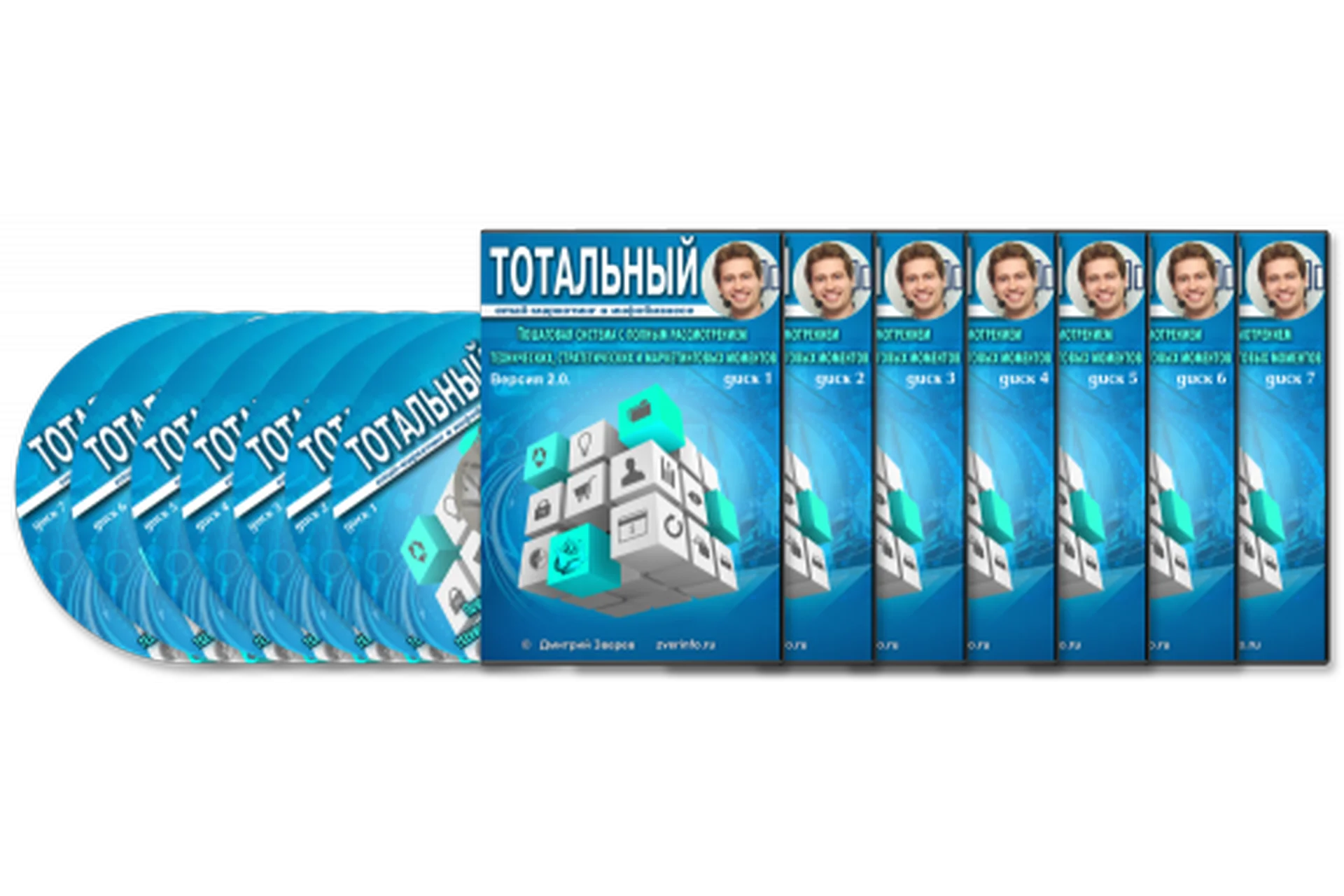 Тотальный email-маркетинг в инфобизнесе 2.0 (Дмитрий Зверев), фото 1 из 1.