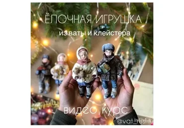 Детки с открытки (Ольга Кудрина, Анна Бабинова)