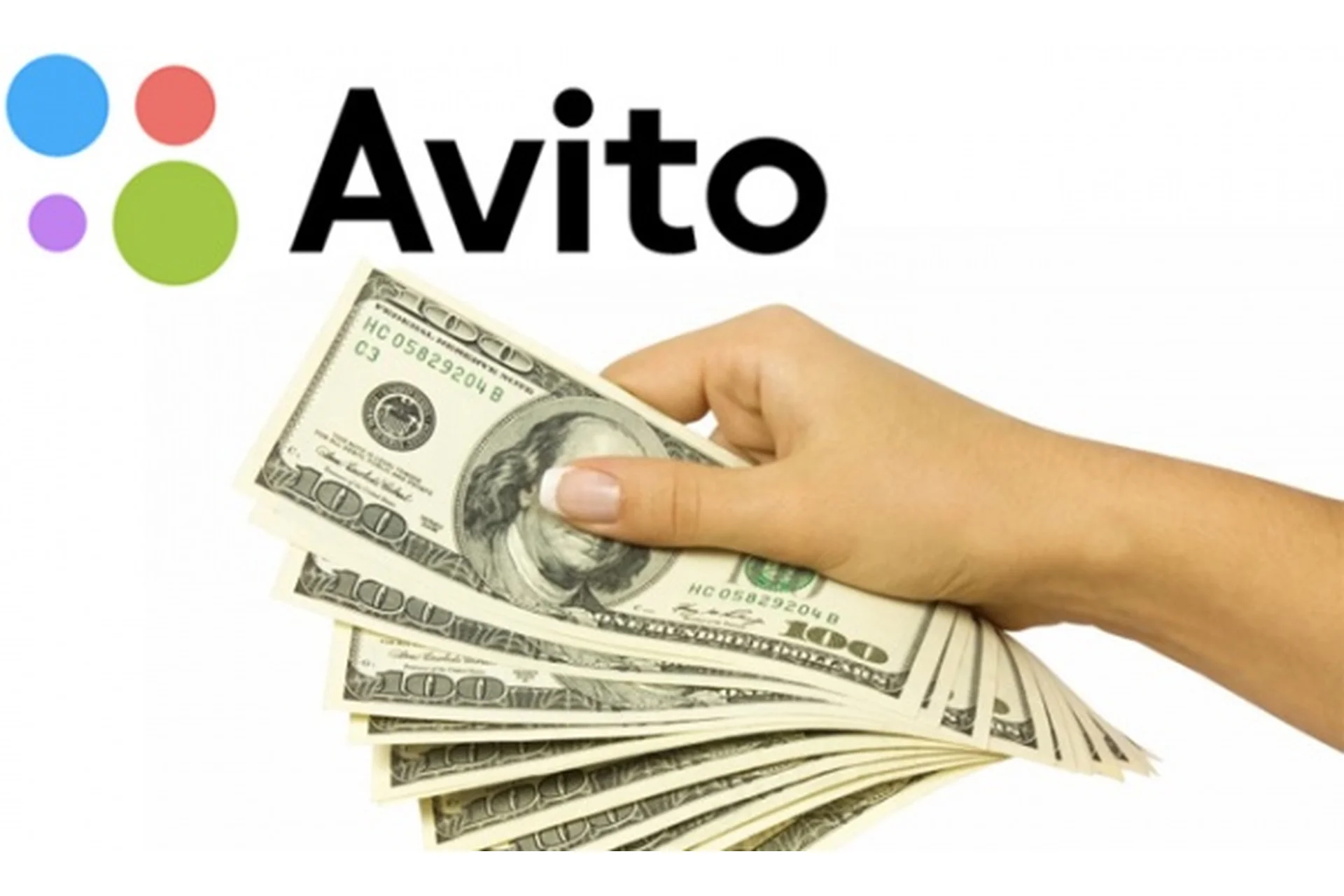 [Интернет деньги] Быстрые деньги на Авито (Артем Летушов), фото 1 из 1.