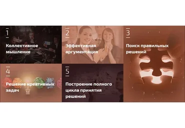 Мегамозг. Развитие интеллекта и мышления (Максим Поташев)