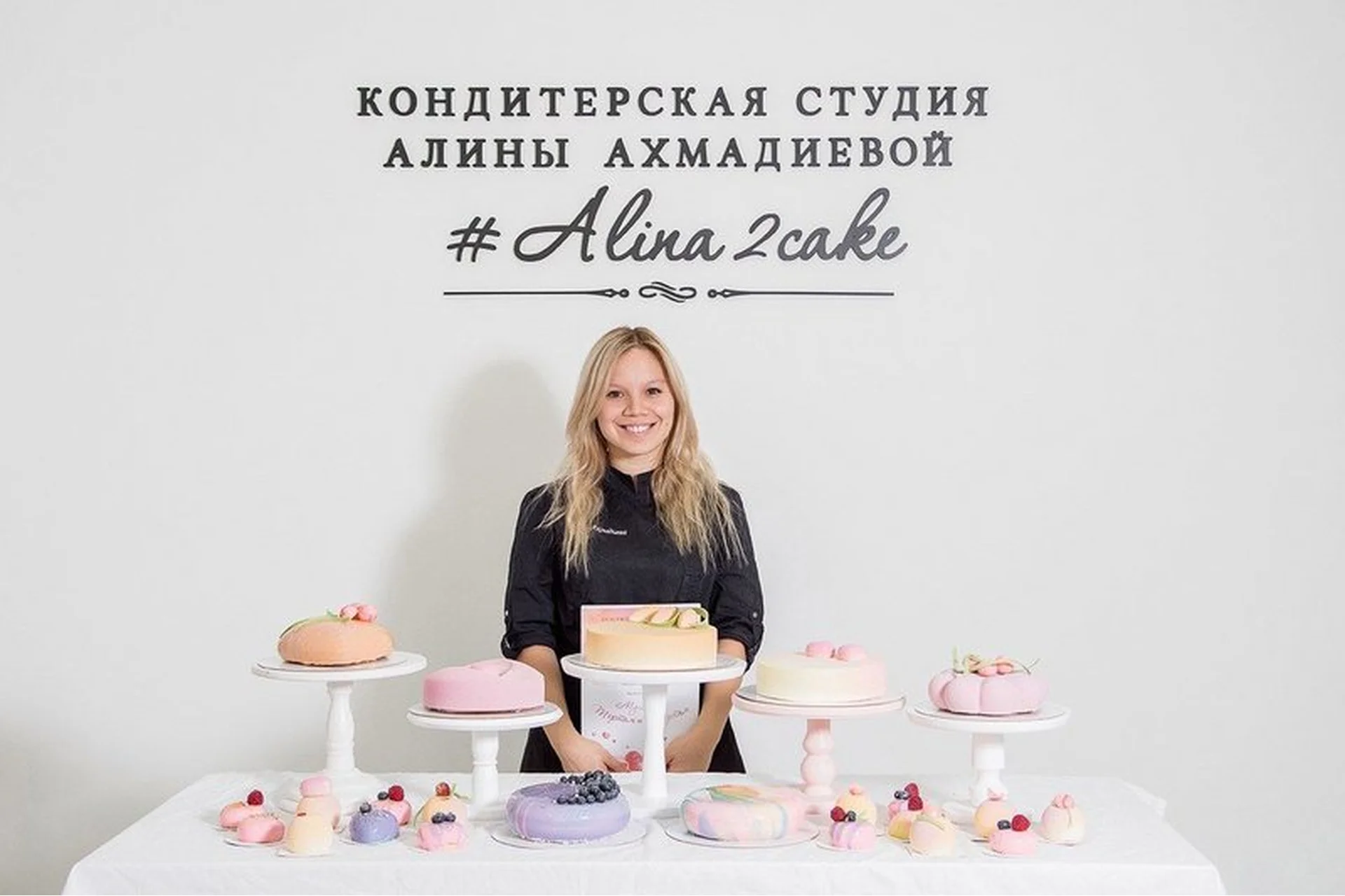 [Alina2cake] Фитнес-торты и десерты (Алина Ахмадиева), фото 1 из 1.