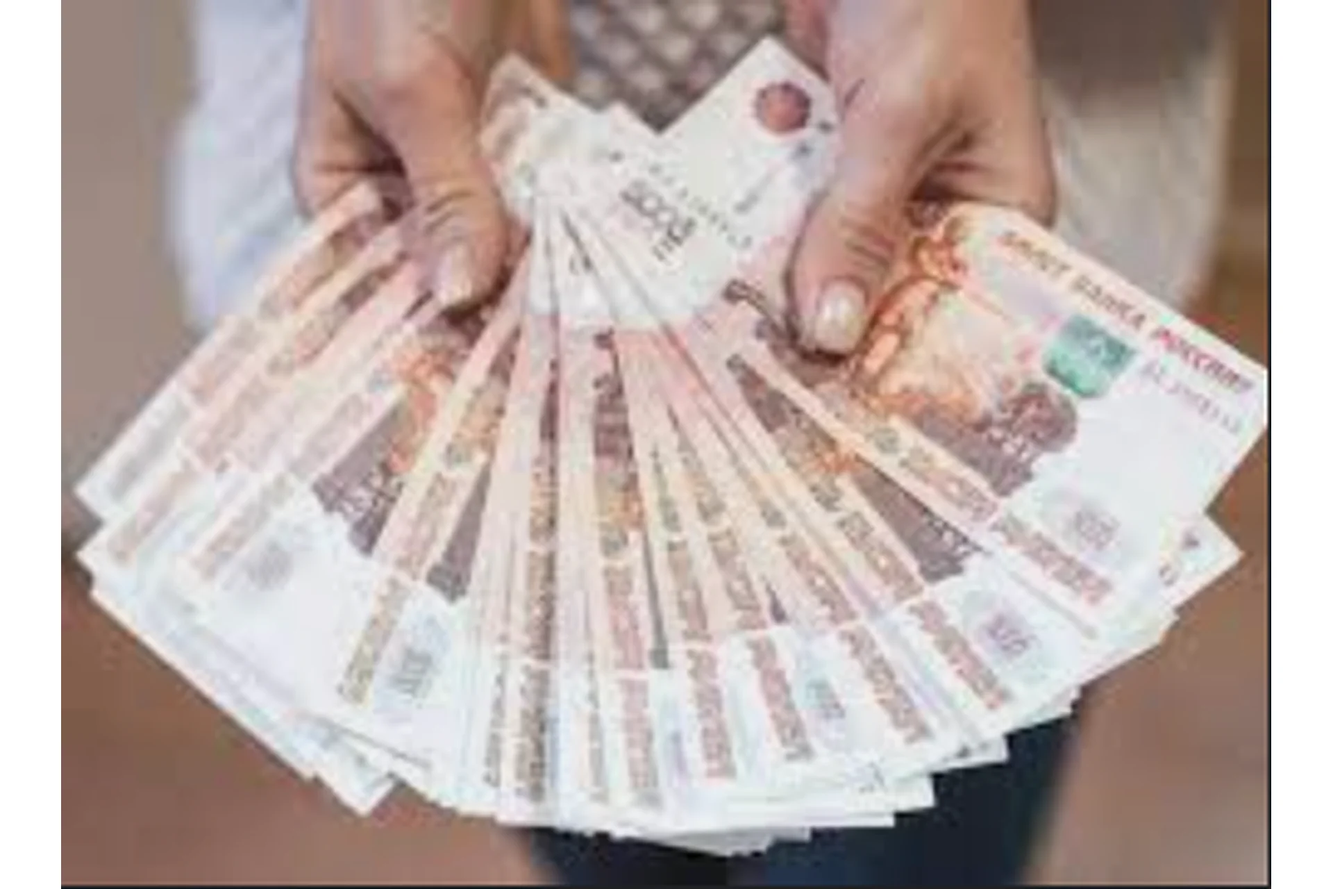 Как делать деньги, 2014 (Дмитрий Богданов), фото 1 из 1.