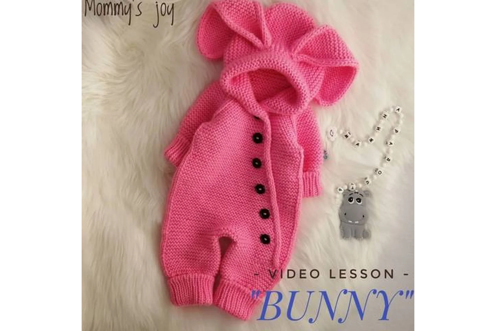 Детский комбинезон Bunny (sazhina.tatyanka.83), фото 1 из 1.