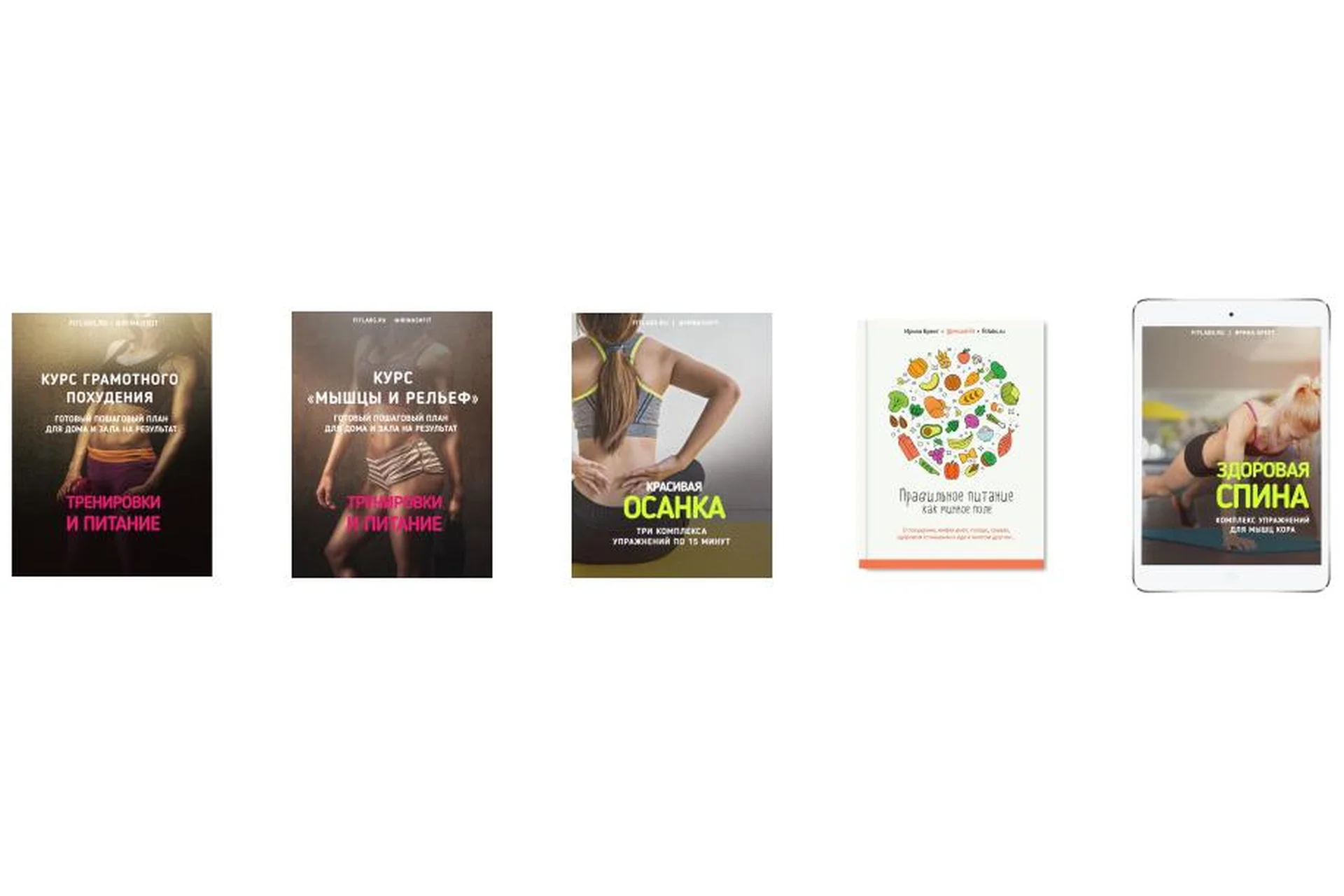 Все программы (Ирина Брехт), фото 1 из 1.