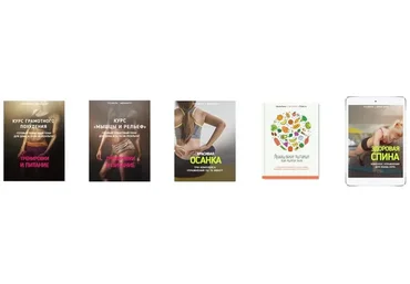 Все программы (Ирина Брехт)