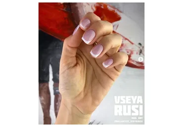 [Vseya Rusi] Все об идеальном French (Татьяна Кашляева)