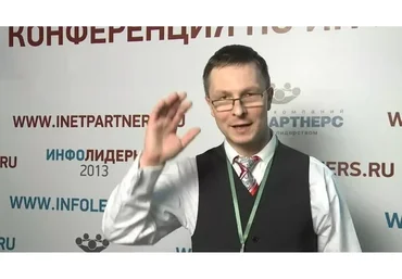 [Кириллица Продаж] Группа 21 дня (Павел Берестнев)