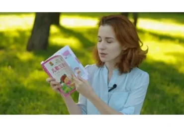 [If big can I can] Курс китайского. Для мам с 0 уровнем языка и малышей с 6 месяцев (Юлия Давыдова)