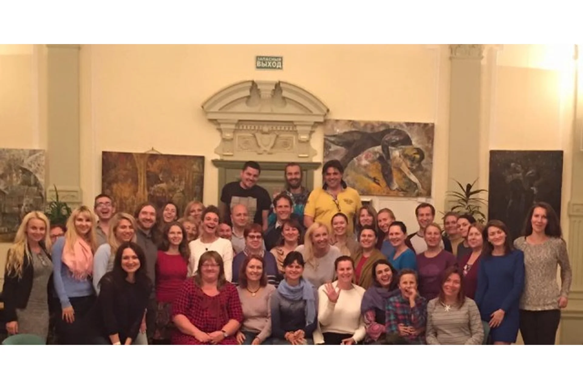 Магнетическая активация сердца и светового тела на клеточном уровне (Стив Рой Паркер), фото 1 из 1.