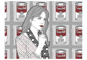 Введение в современное искусство (Сергей Чебатков)