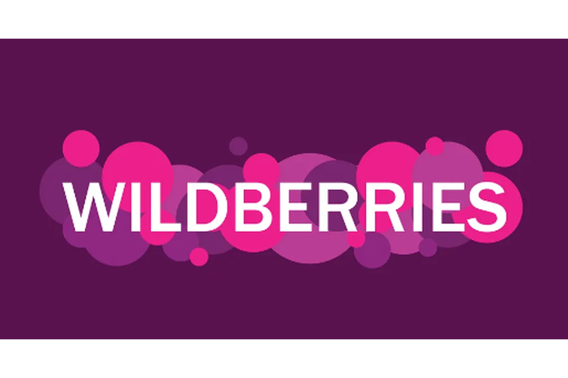Интенсив по SEO для Wildberries (Сергей Конышев), фото 1 из 1.
