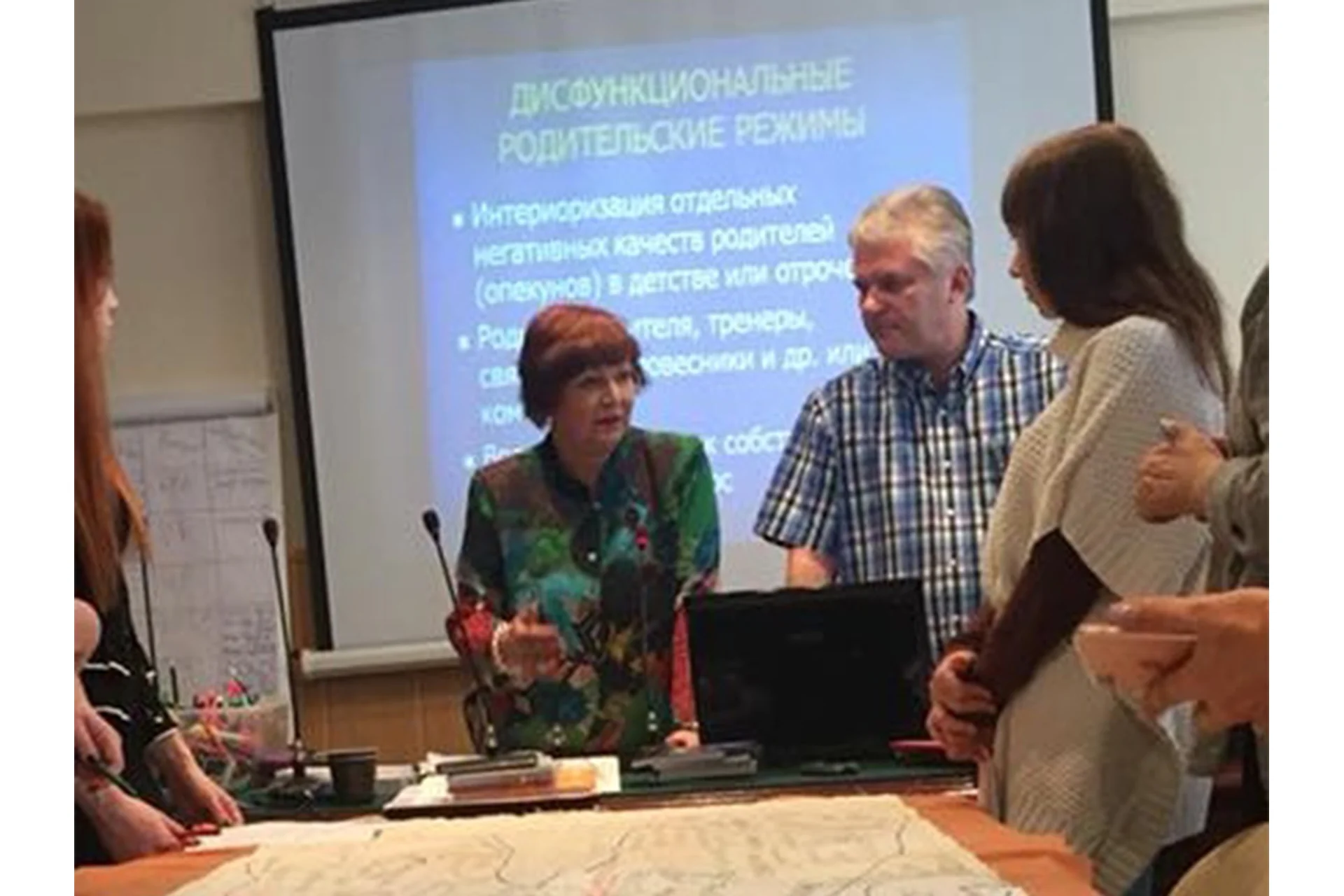 [Высшая школа психологии] Схема-терапия. 2 модуль, фото 1 из 1.