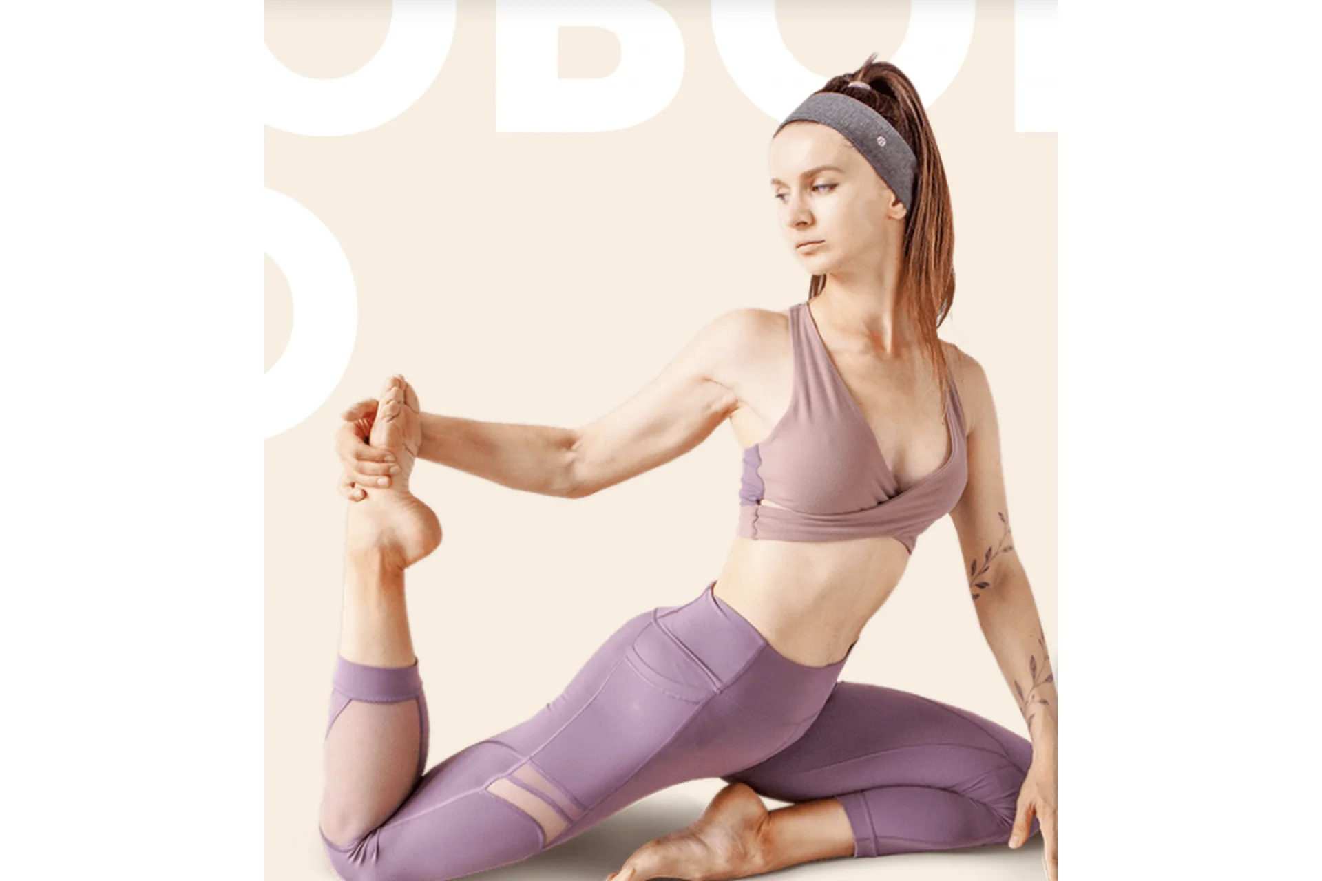 Тазовое дно (Виктория Боровская), фото 1 из 1.