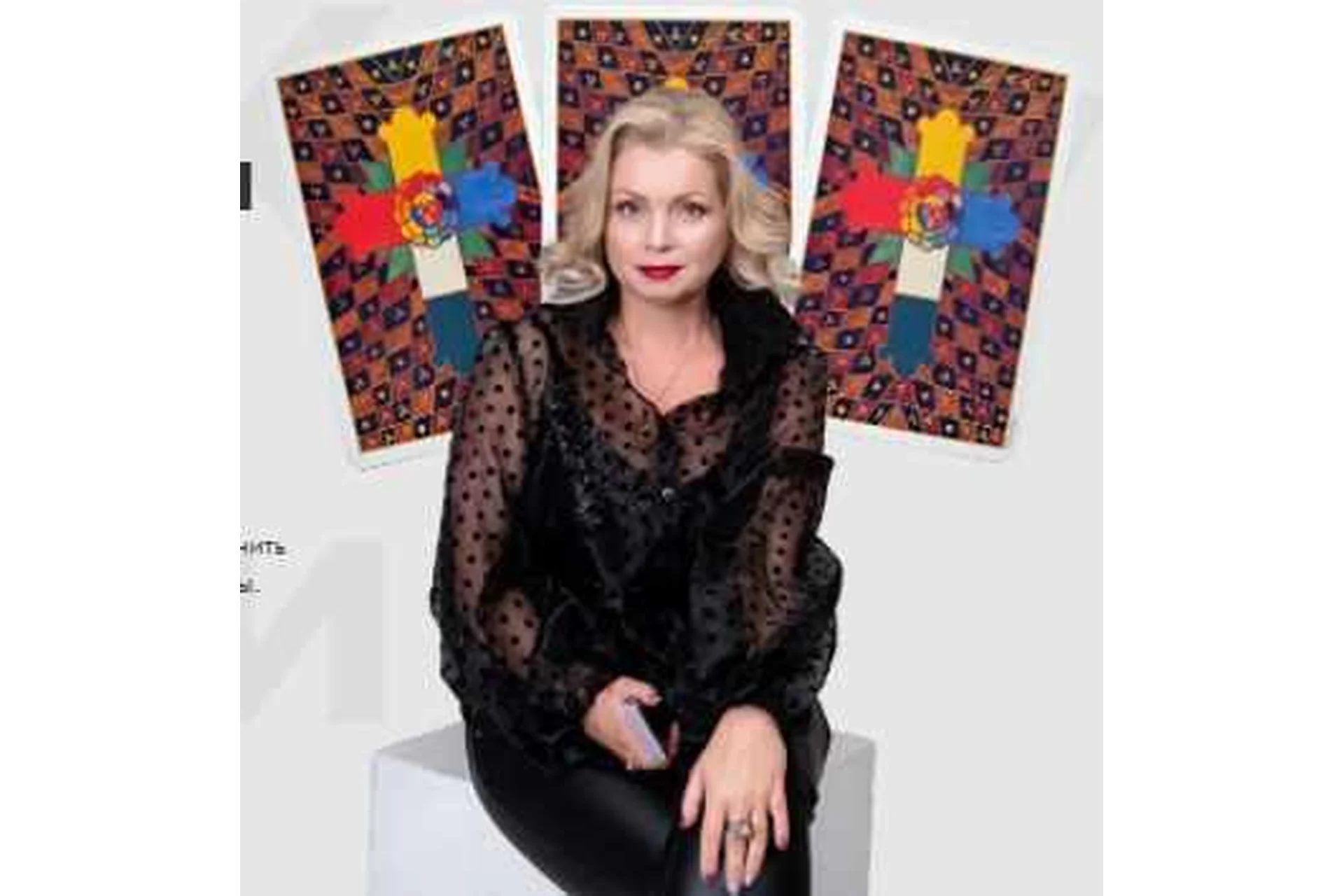 [Neso Akademie] Магия Таро Кроули (Наталья Гедике), фото 1 из 1.