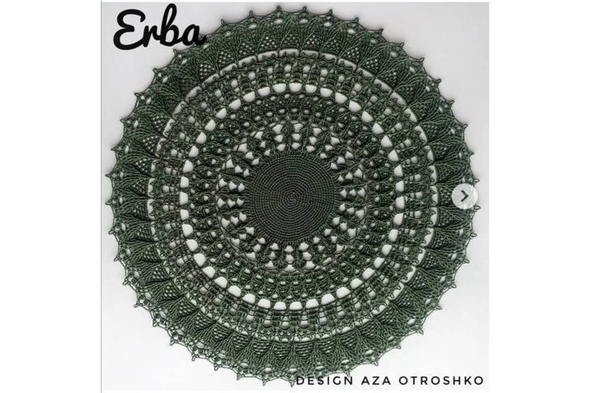 Салфетка Erba (Аза Отрошко), фото 1 из 1.